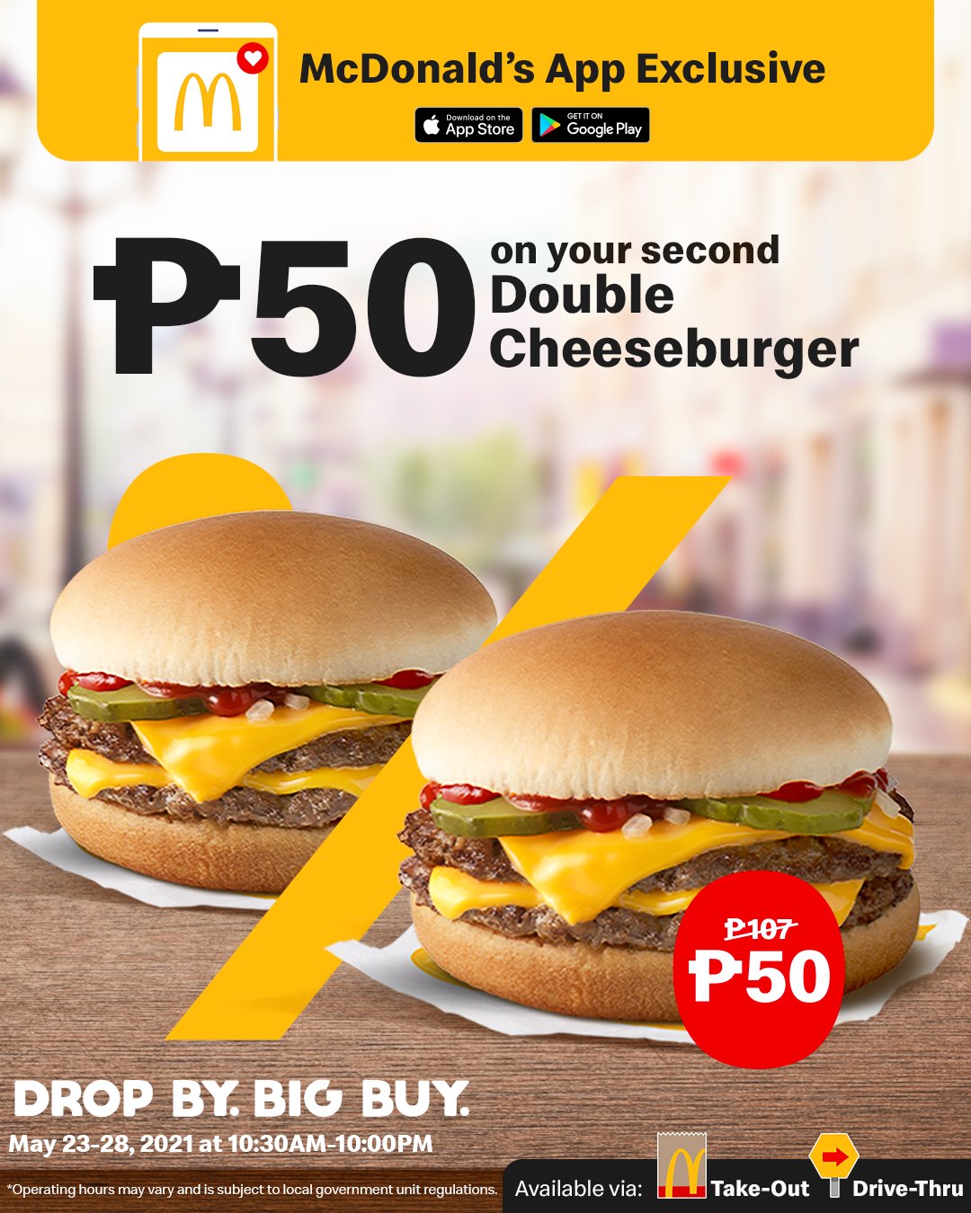 cheeseburger mcdo price philippines