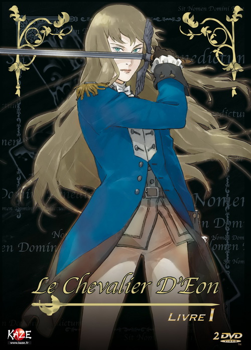 chevalier d eon anime