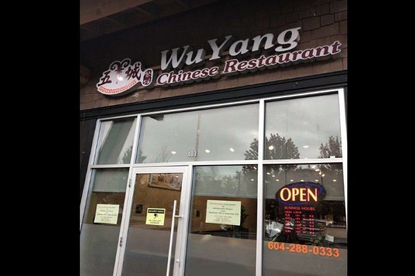 chinese restaurants surrey bc