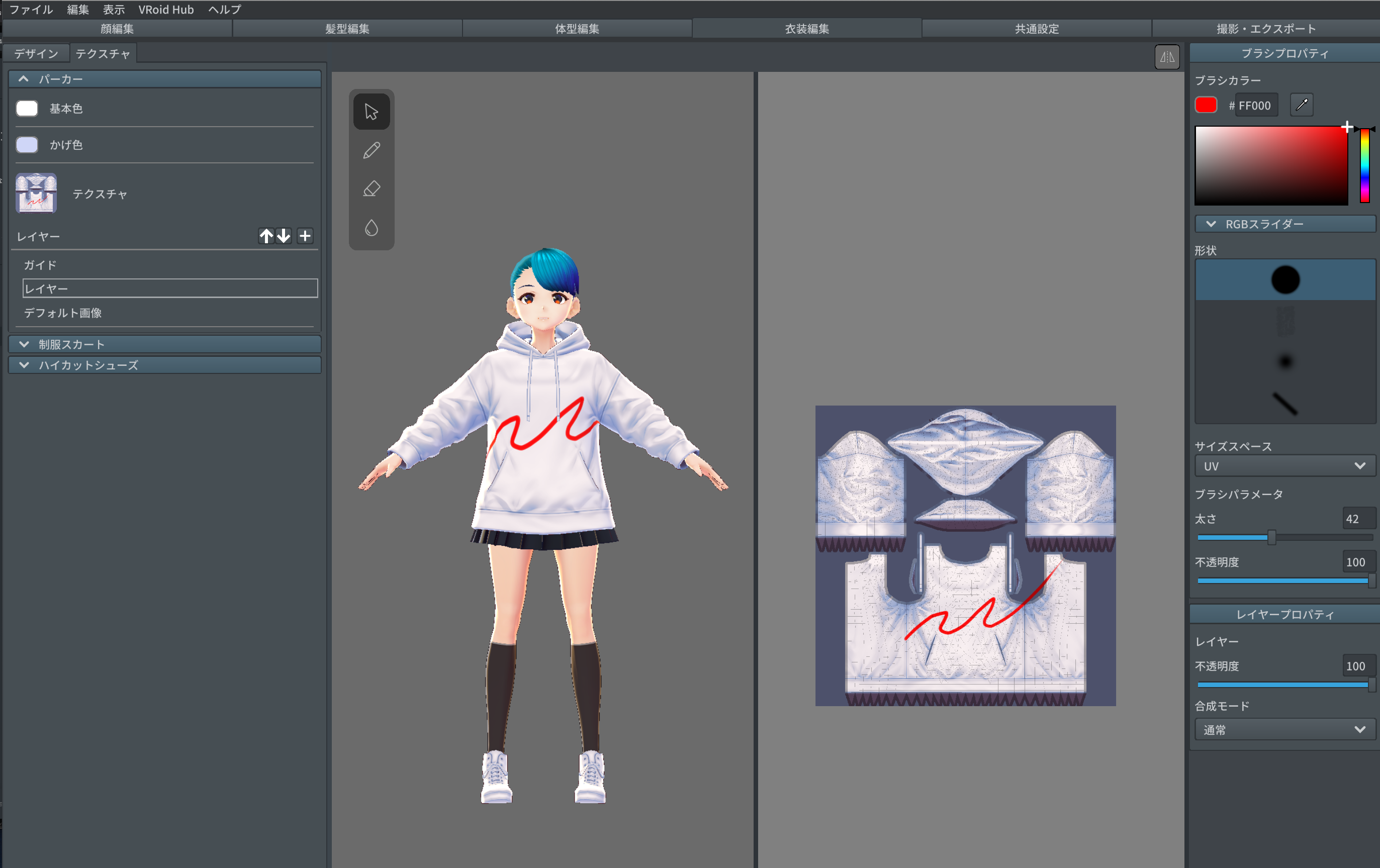 clothes for vroid