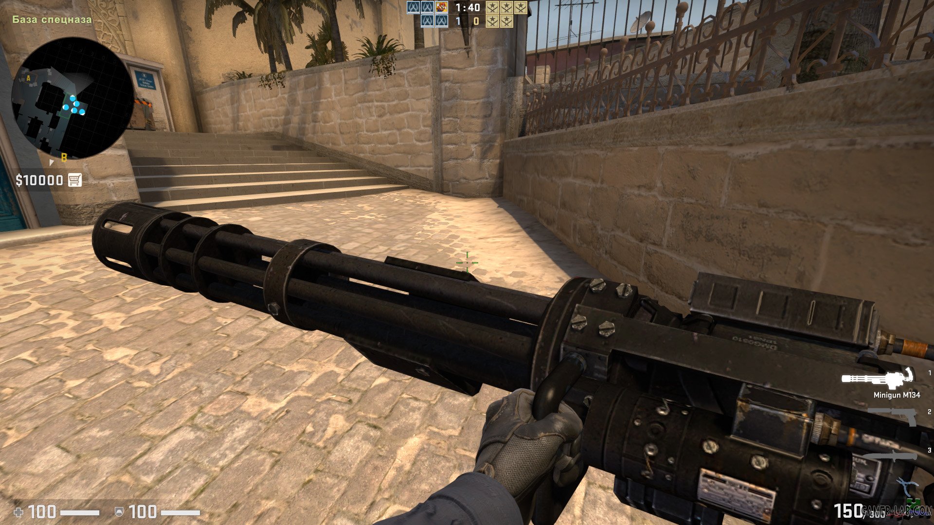 csgo minigun