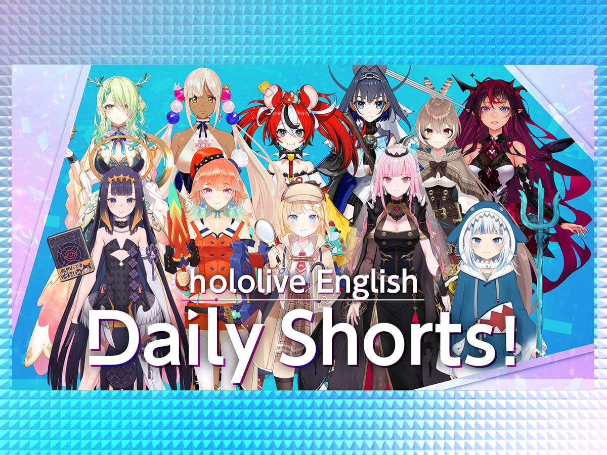 hololive english