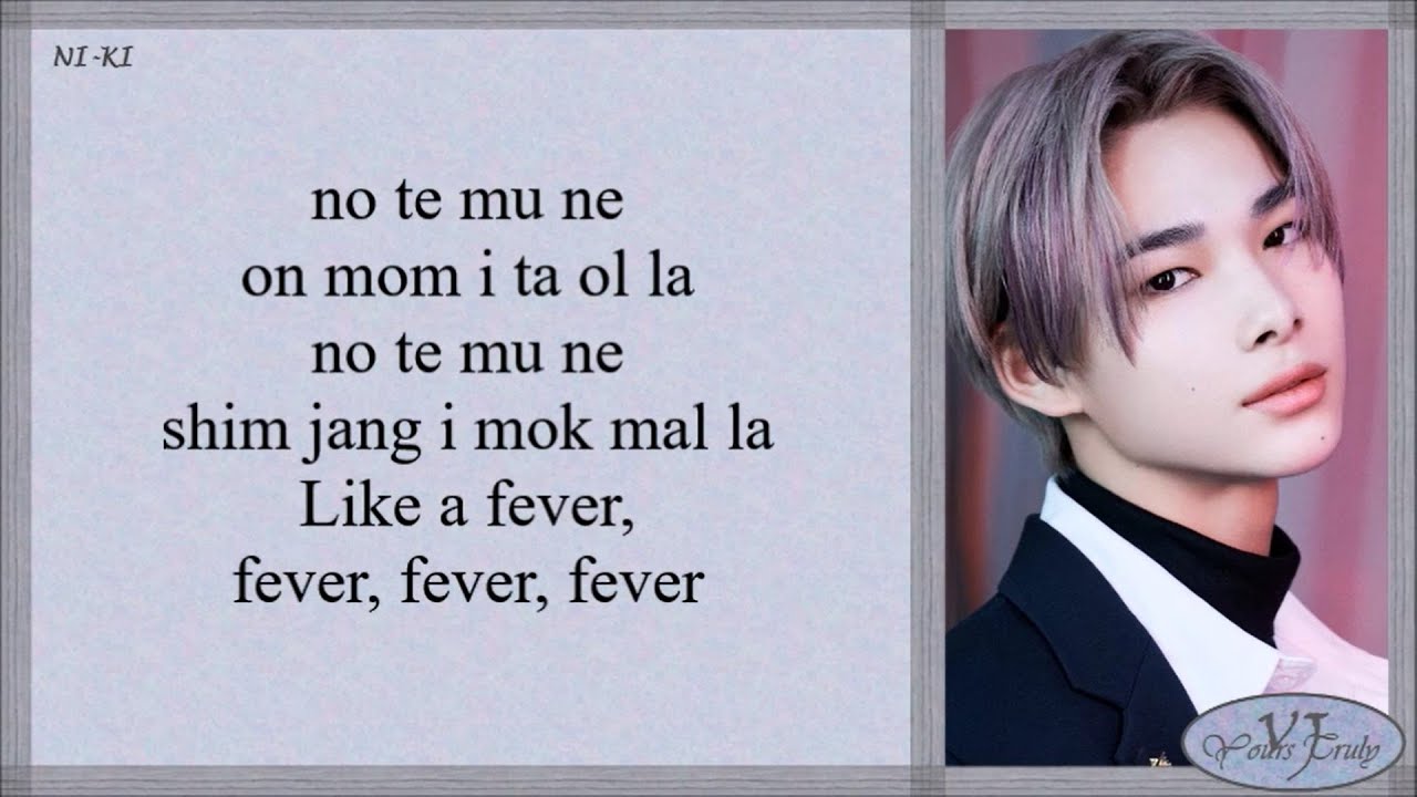 fever lyrics