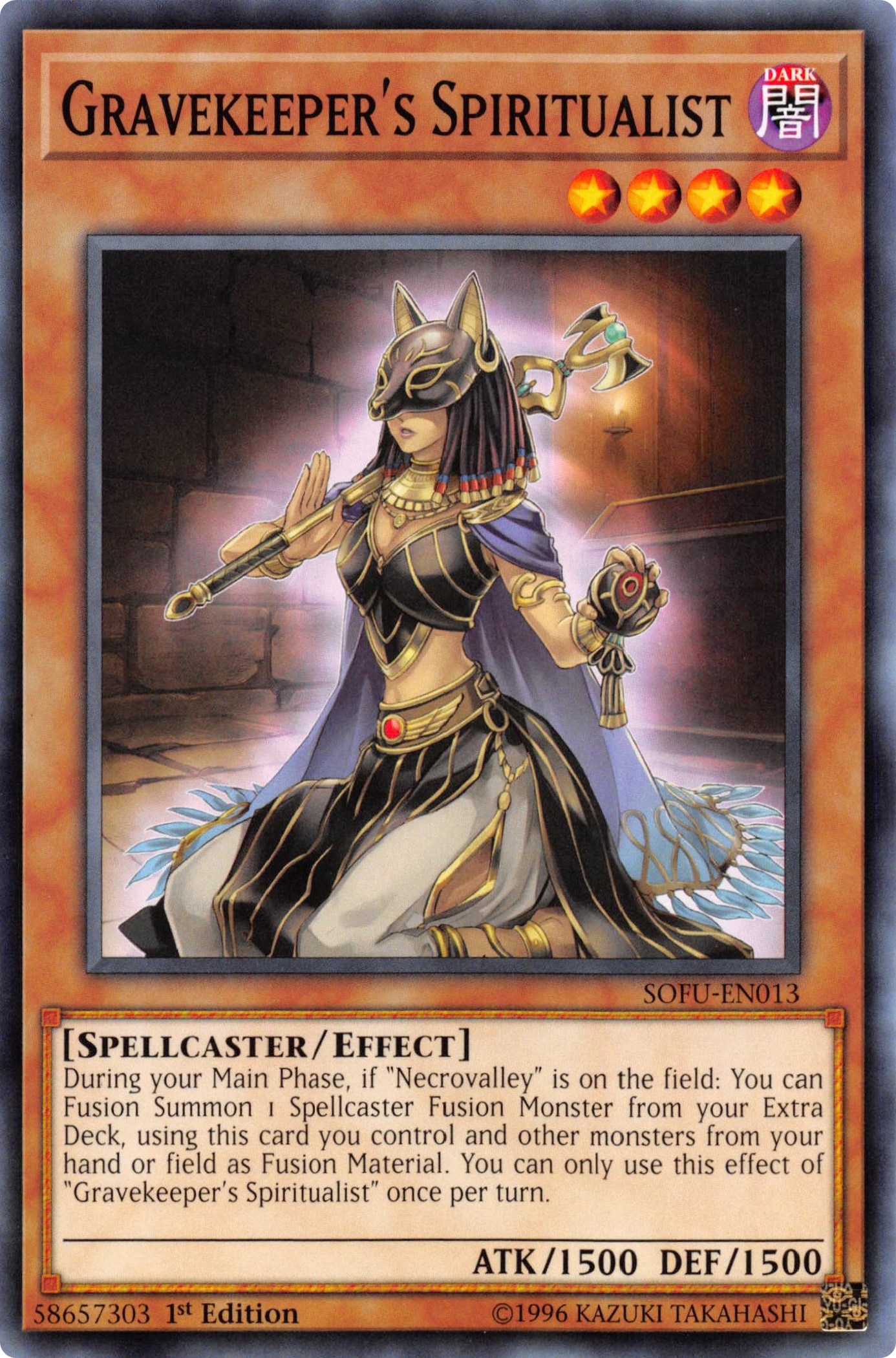 yugioh gravekeeper