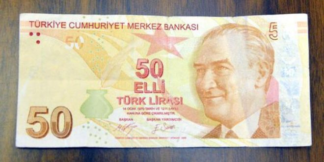 50 دولار كم ليرة تركية