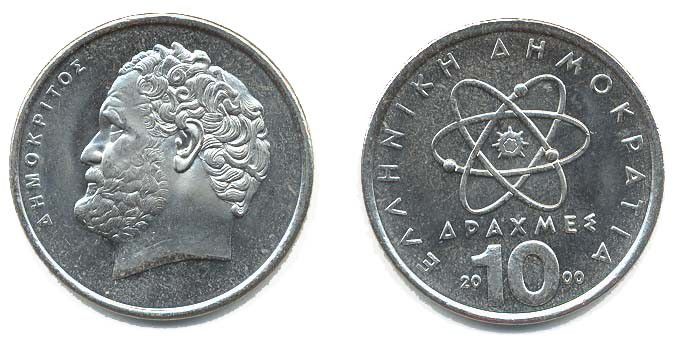 drachmai