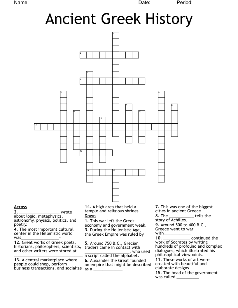 greek column style crossword clue
