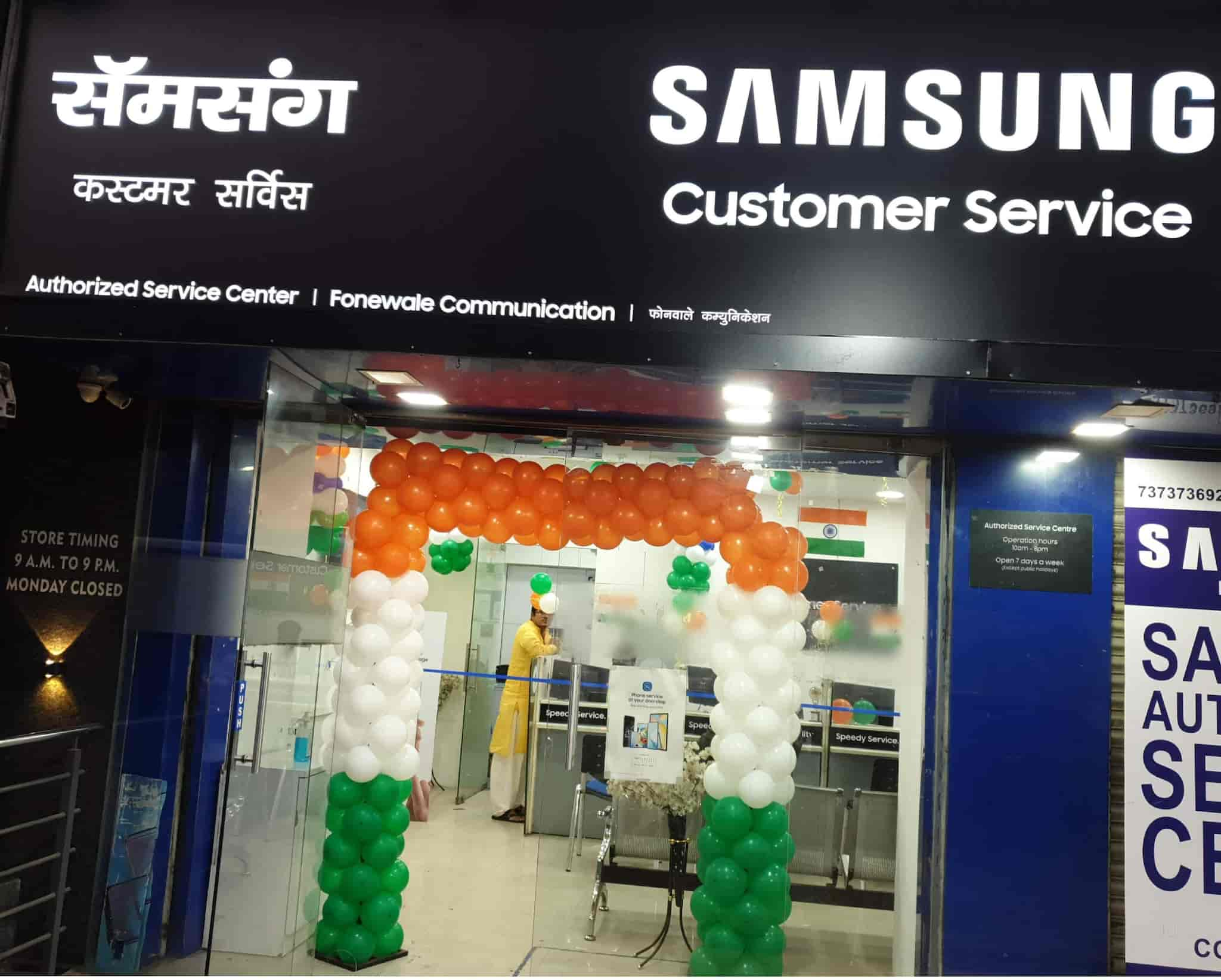 samsung smartphone service center near me