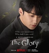 the glory 2. sezon izle