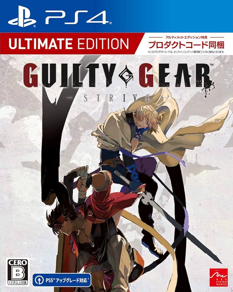 guilty gear strive ps4