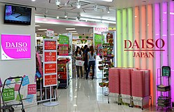 daiso europe