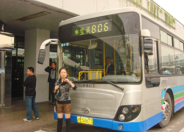 pvg airport departures