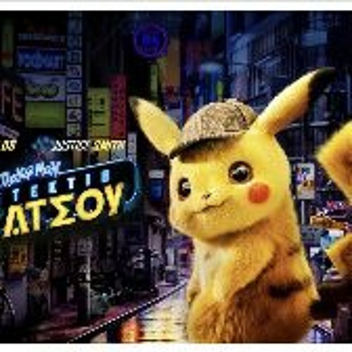 detective pikachu full movie online free