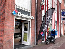 dominos pizza wiki