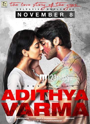 tamil arjun reddy movie name