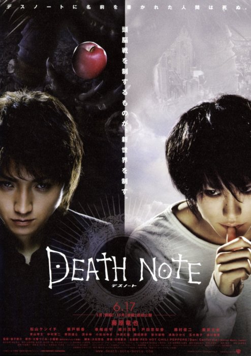 death note japanese live action watch online