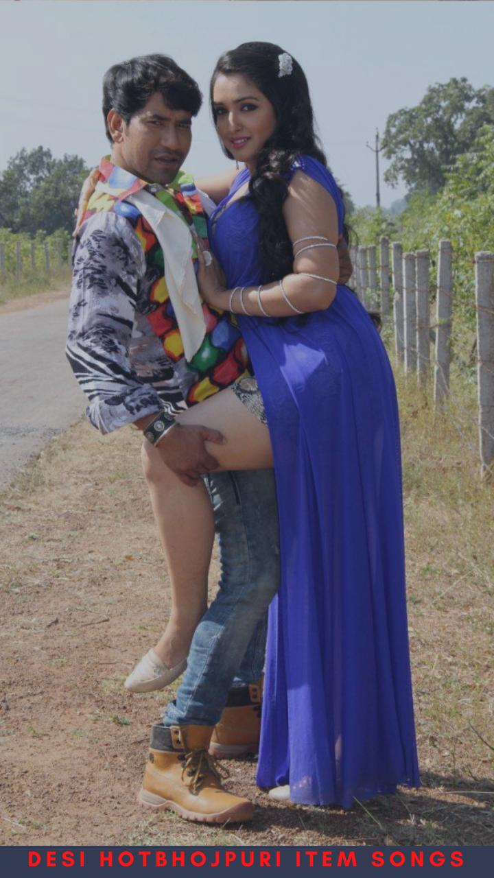 desi bhojpuri