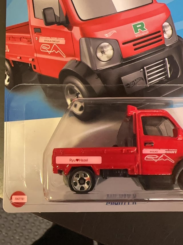 diecast translate