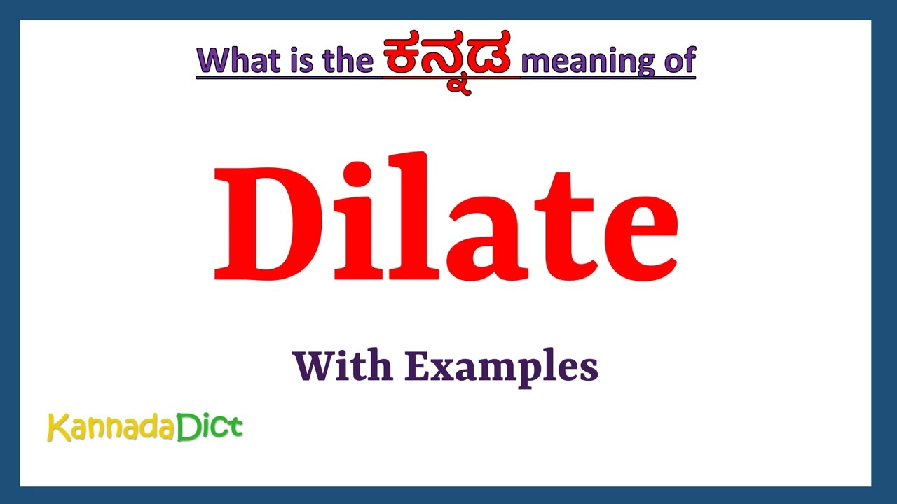 dilate meaning in punjabi