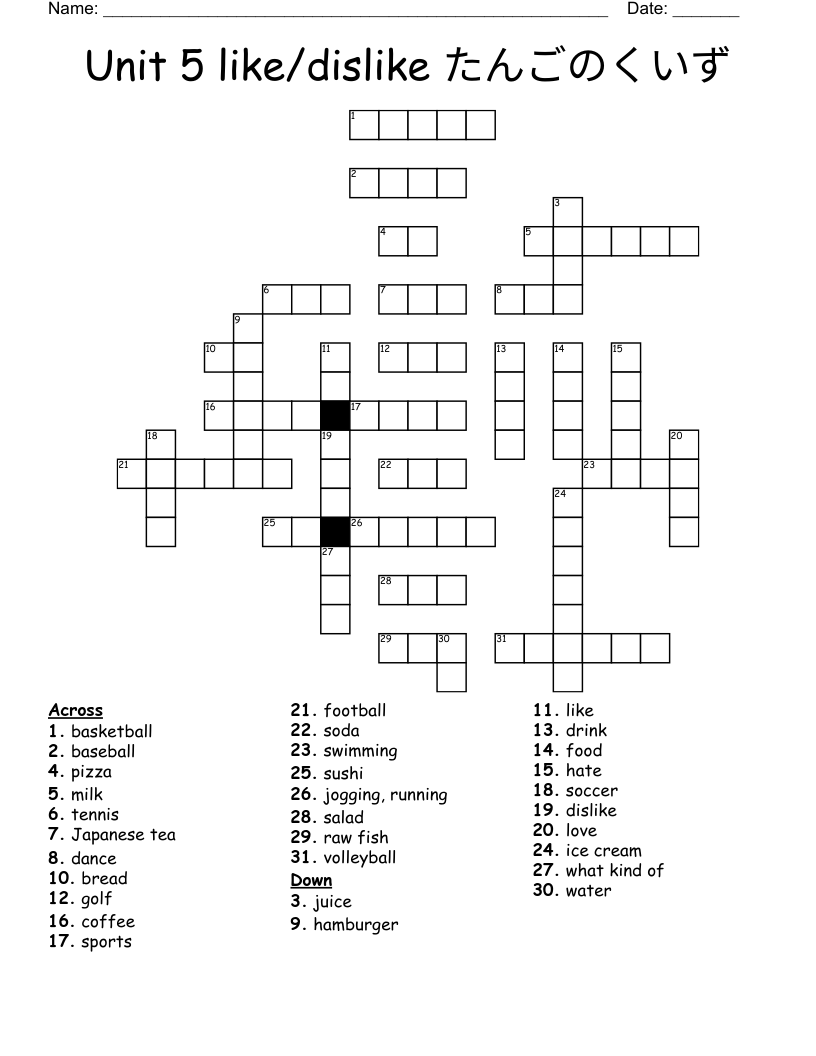dislike crossword clue