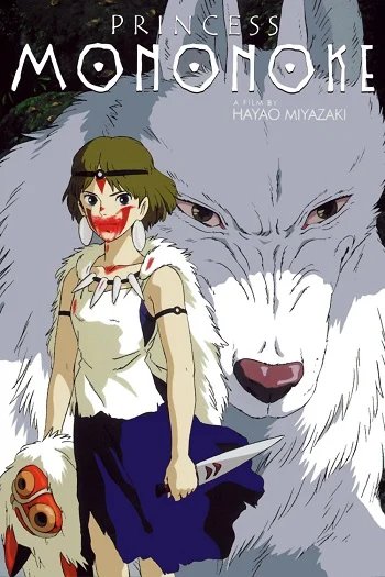 download princess mononoke english sub