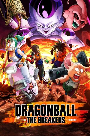 dragon ball the breakers wiki