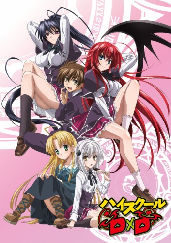 dxd anime