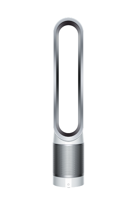 dyson pure cool purifying