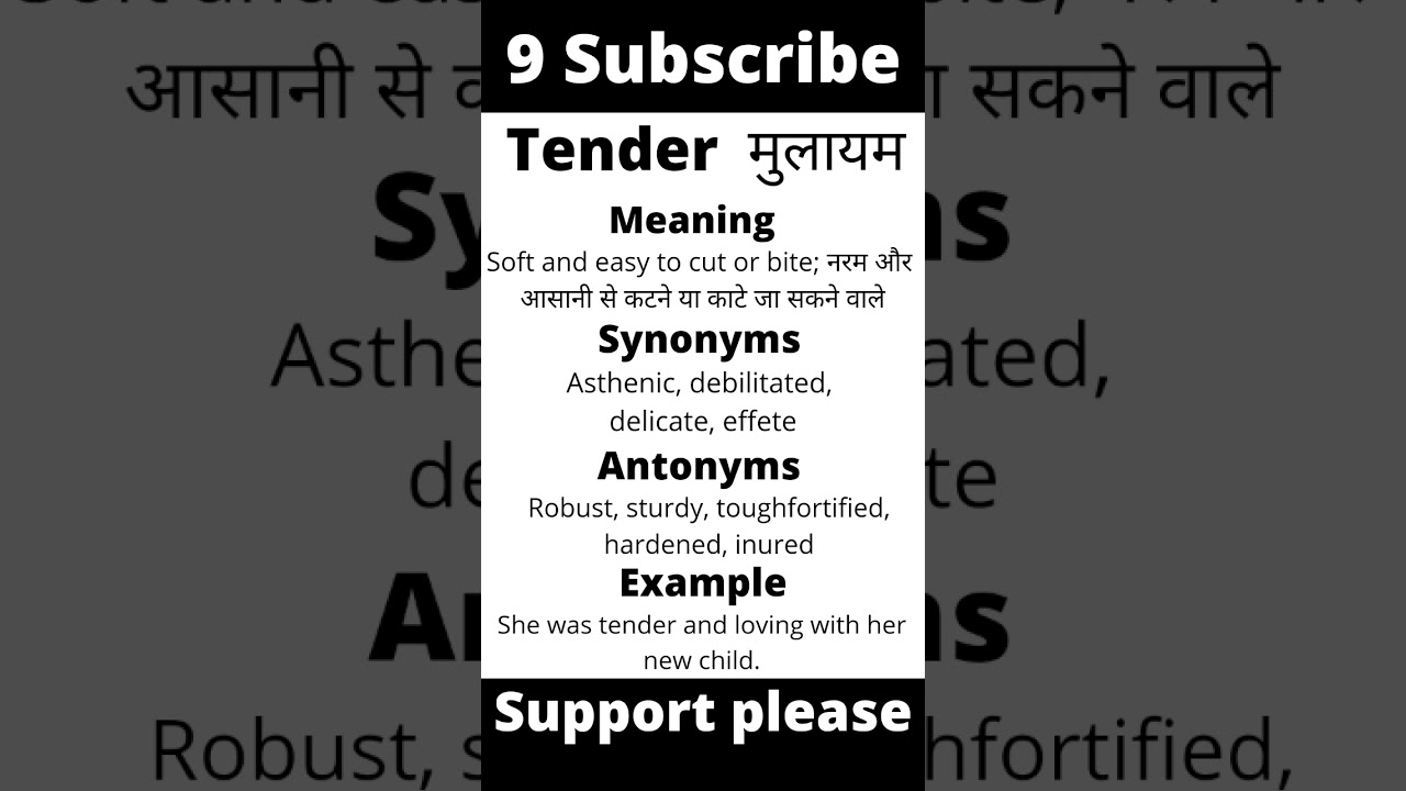 antonyms of tender