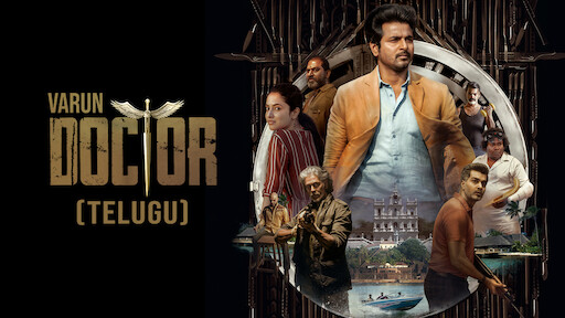 doctor tamil movie hd download