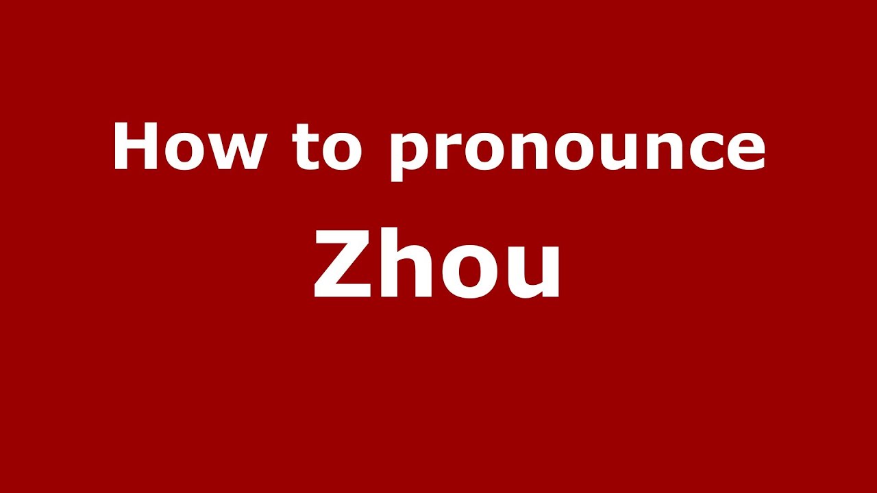 zhou pronunciation