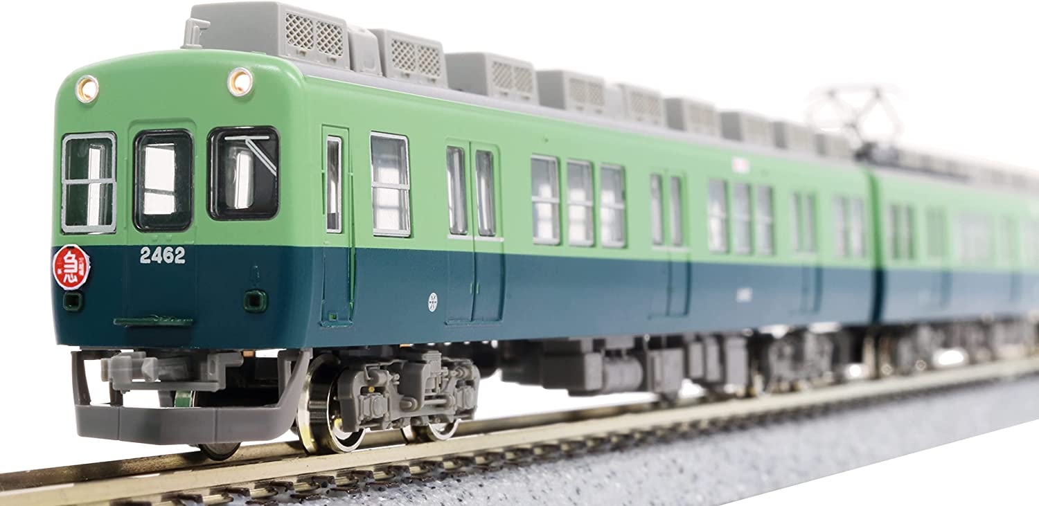 greenmax model train