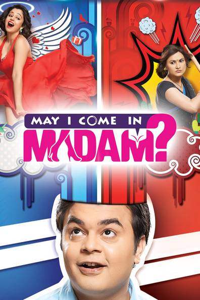 may i come in madam watch online