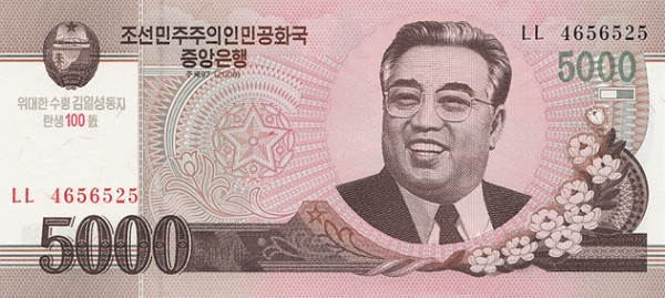 5000 won to usd