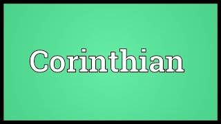 corinthian meaning in hindi
