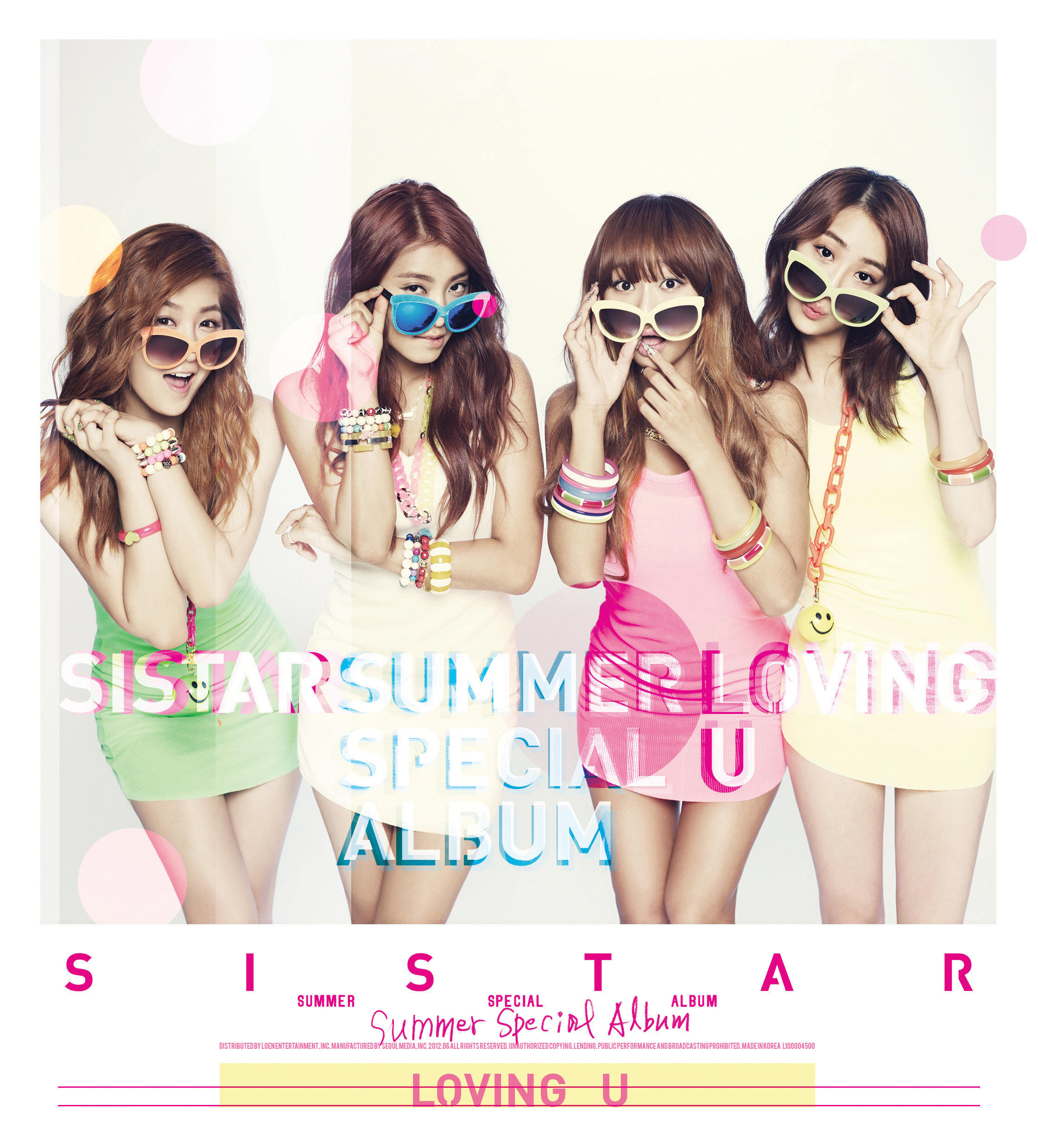 sistar kpop wiki