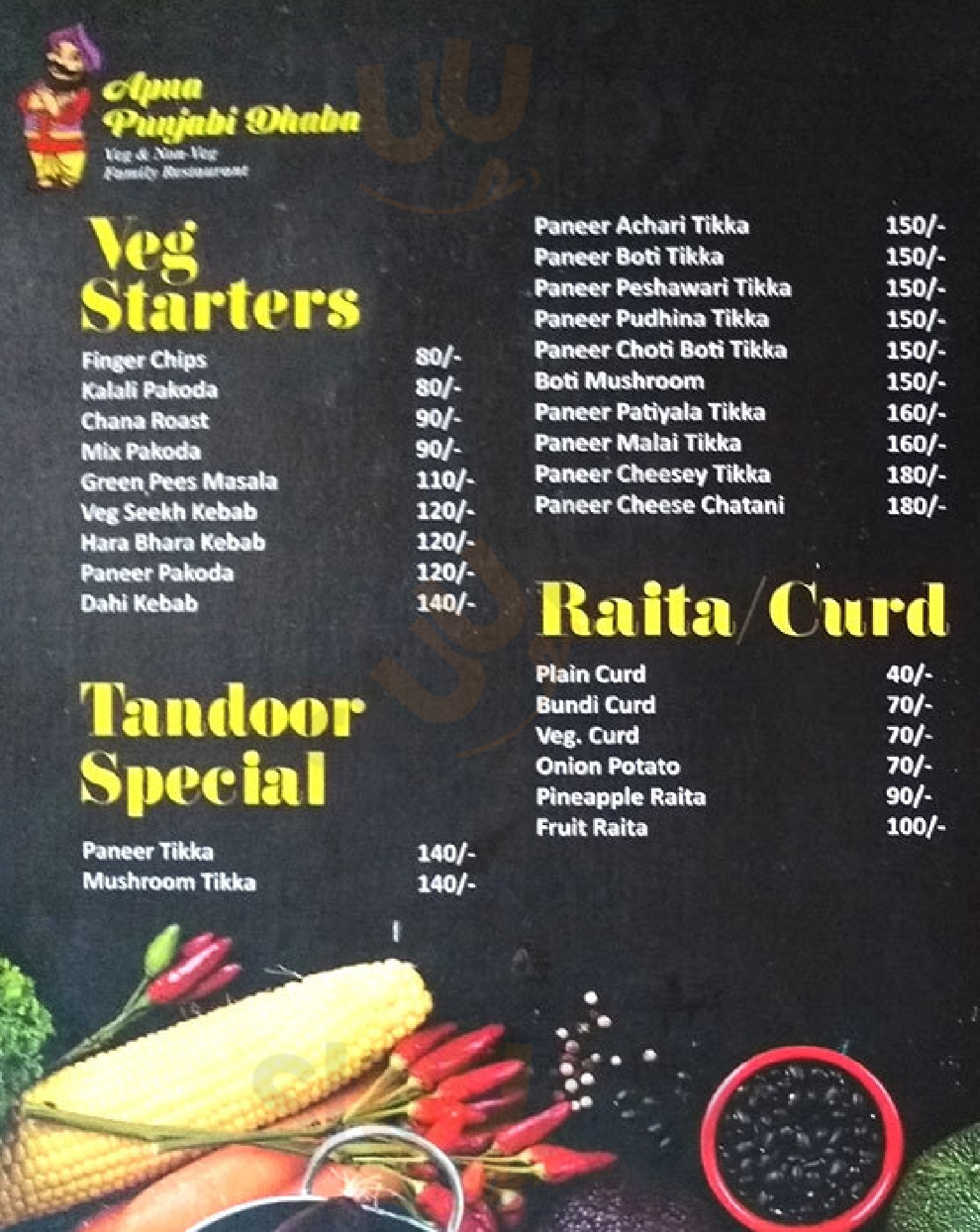 apna punjabi dhaba