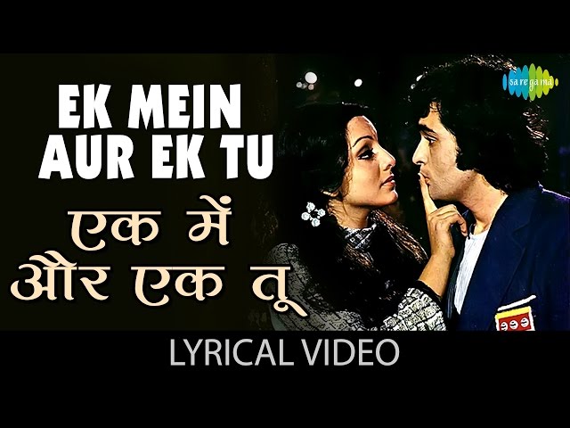 ek main aur ekk tu mp3 download