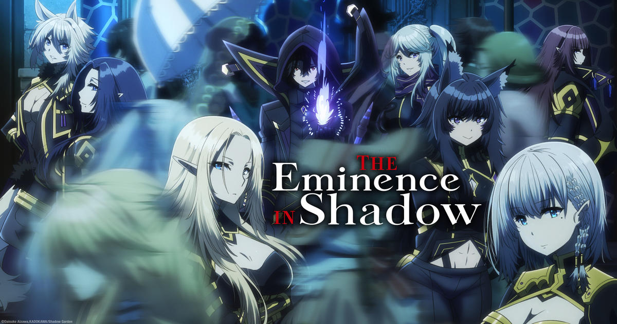 eminence in shadow hulu