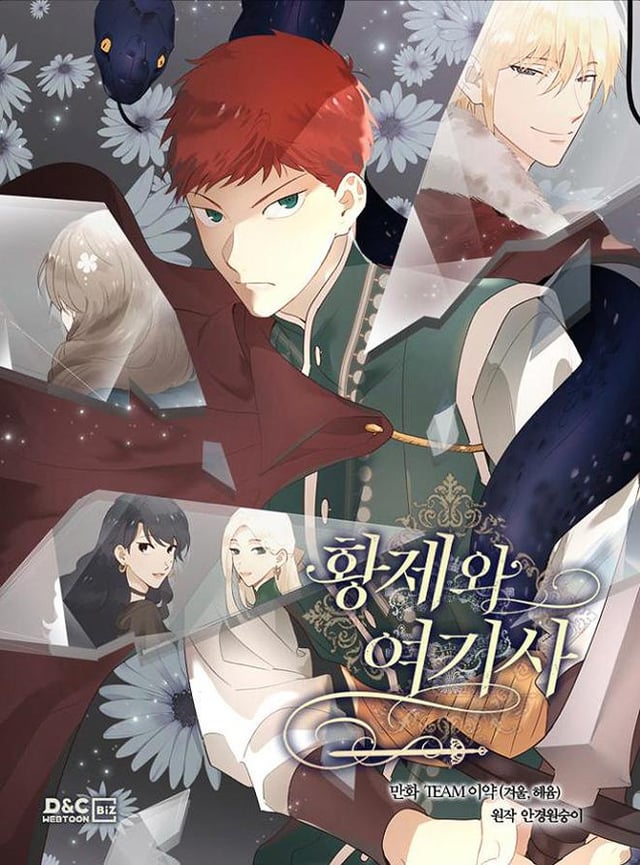 emperor and the female knight webtoon