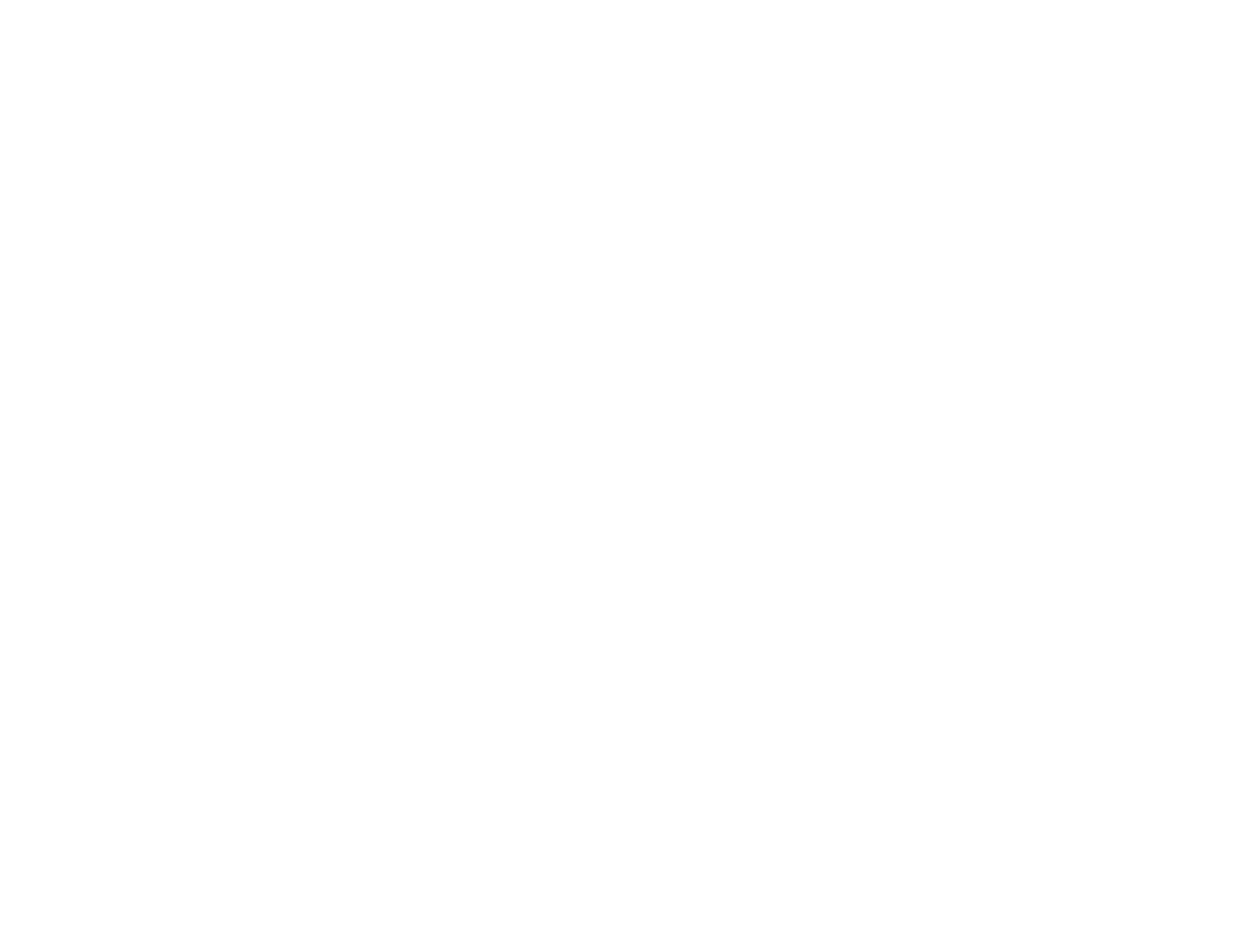 enduring word