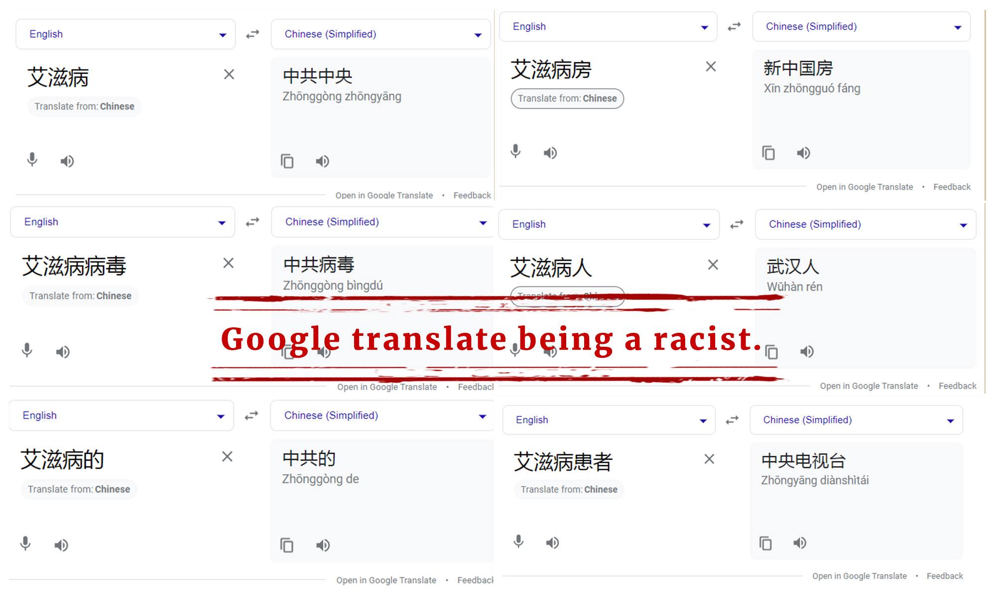 english to mandarin google translate