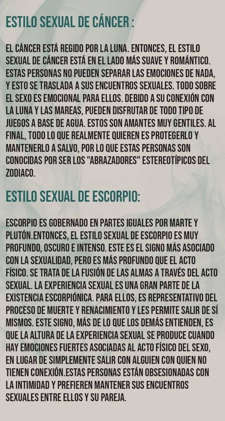 escorpio y cáncer sexualmente