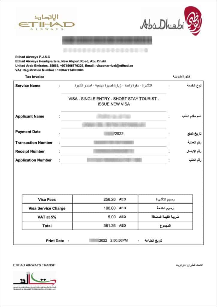 etihad airways dubai visa