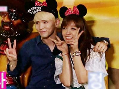 eunji and key we got married