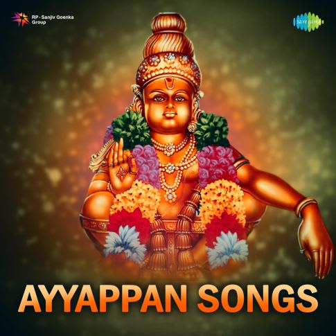 ayyappa devotional songs mp3 free download