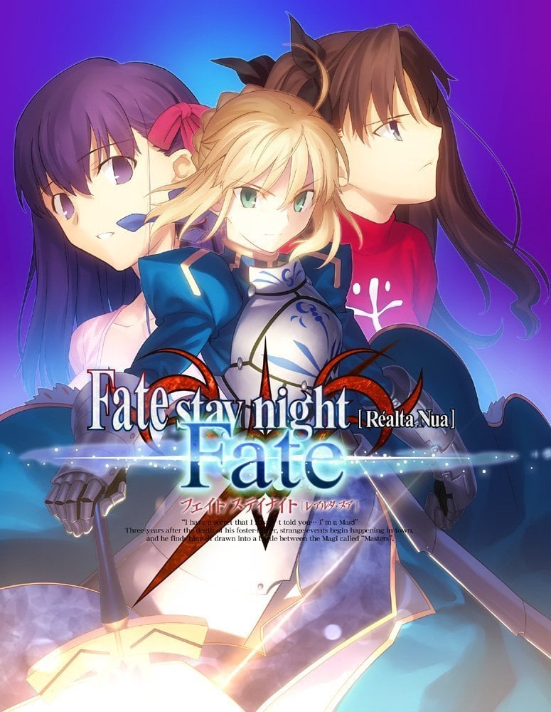 fate stay night novel