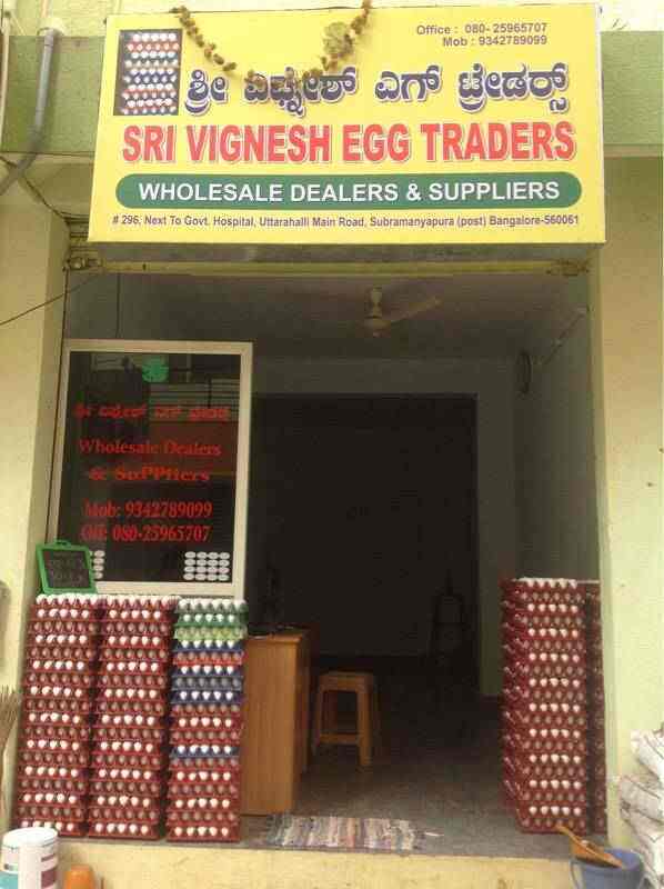 egg dealers near me