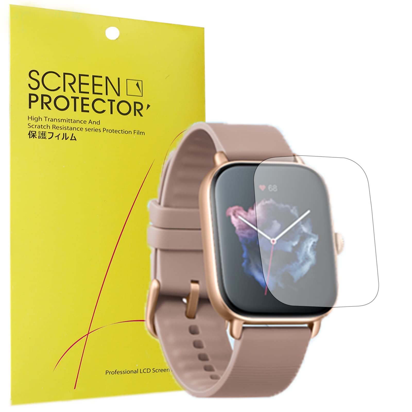 amazfit gts screen protector