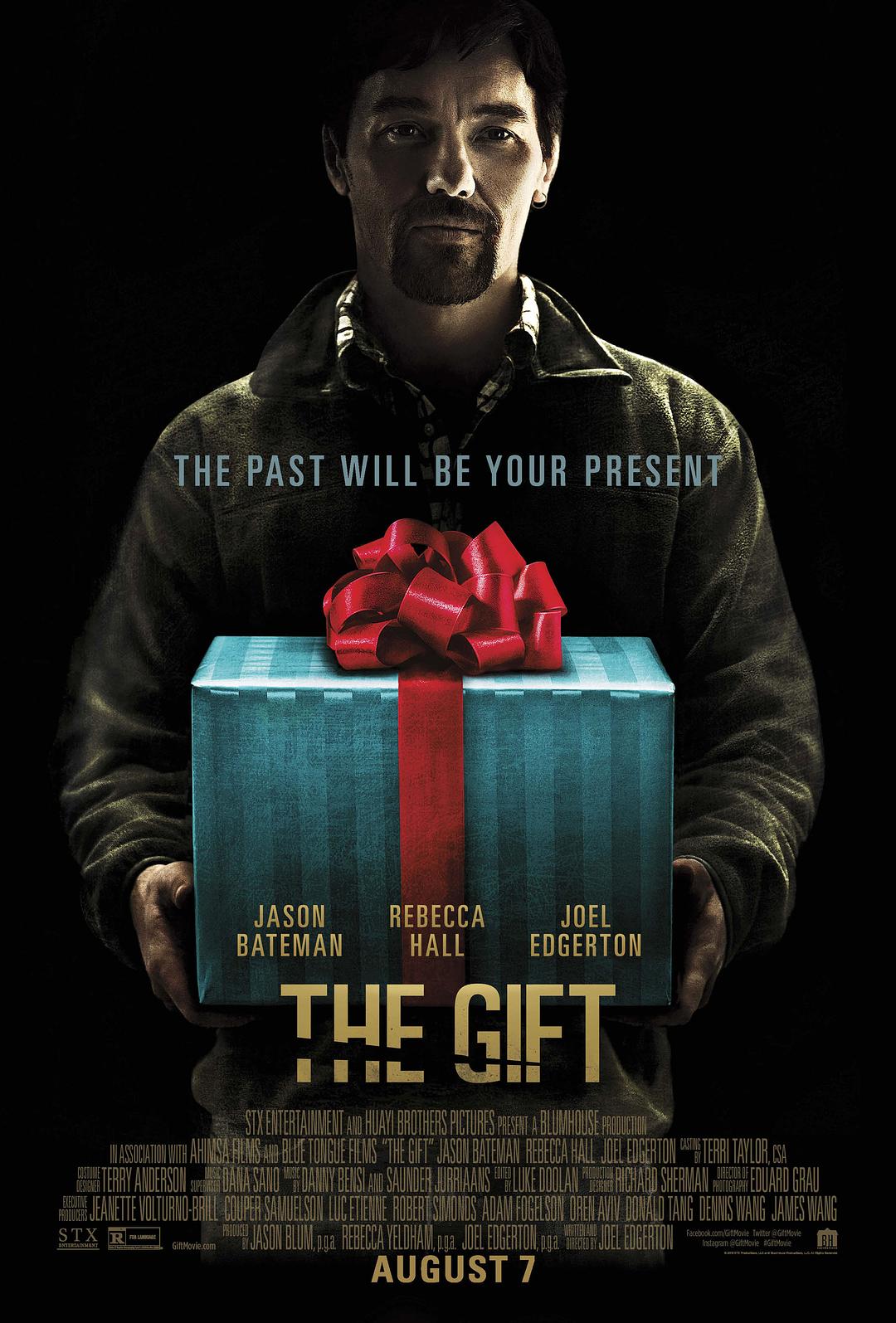 the gift movie cast 2015